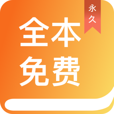 乐虎手机app